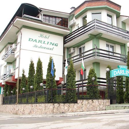 Darling Hotel София Экстерьер фото